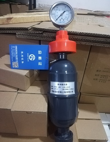 UPVC脈沖阻尼器