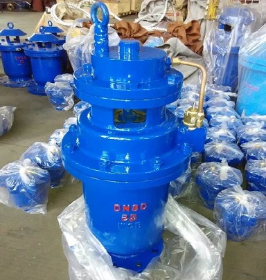高速排氣閥品牌